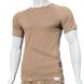 Термоактивна вологовідвідна футболка slim fit реглан виготовлена з преміального матеріалу NyCo 001 фото 1