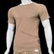 Термоактивна вологовідвідна футболка slim fit реглан виготовлена з преміального матеріалу NyCo 001 фото 3